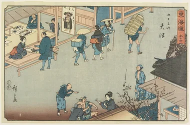 No.54 Otsu, 1847-1852