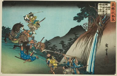 No. 10: Ushiwaka Defeats Sekigahara Yoichi at Keage Mountain Pass, from the series "The Life of Yoshitsune"