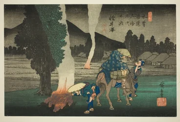 No. 19: Karuizawa, from the series Sixty-nine Stations of the Kisokaido (Kisokaido rokujukyu tsugi no uchi)
