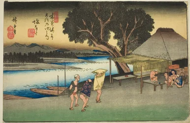 No. 24: Shionata, from the series 