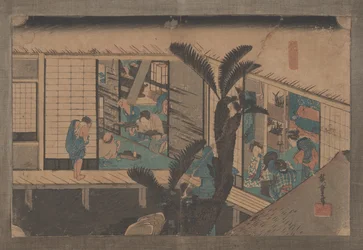 Inn with Serving Maids from 53 Stations of the Tokaido