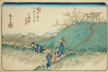 No. 42: Midono, from the series Sixty-nine Stations of the Kisokaido