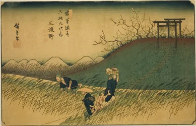 No. 42: Midono, from the series "Sixty-nine Stations of the Kisokaido (Kisokaido rokujukyu tsugi no uchi)"
