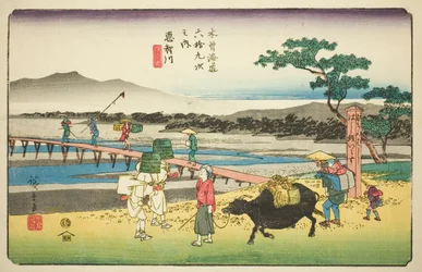 No. 66: Echikawa, from the series "Sixty-nine Stations of the Kisokaido"