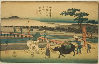 No. 66: Echikawa, from the series "Sixty-nine Stations of the Kisokaido"