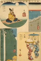 Numazu, Odawara, Mishima, and Hakone