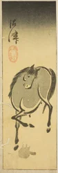 Numazu, section of sheet no. 3 from the series "Cutout Pictures of the Tokaido"