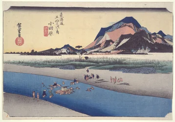 Odawara, Sakawa-gawa, from the series Fifty-three Stations of the Tōkaidō