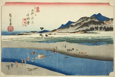 Odawara: The Sakawa River (from the series Fifty-three Stations of the Tokaido Road)