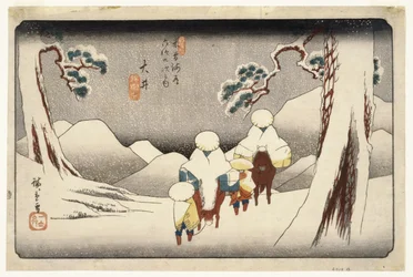 Oi, from Sixty-nine Stations on the Kisokaido Highway, c.1843