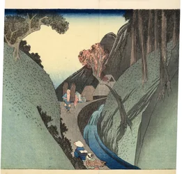 Okabe: Utsu Mountain