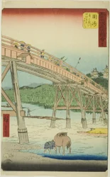 Okazaki: Yahagi Bridge on the Yahagi River, no. 39 from the series 