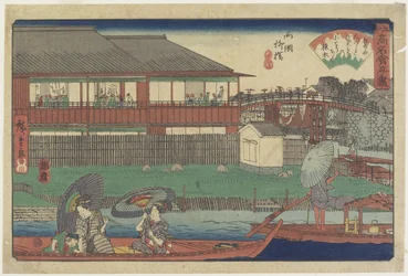 O_noshi at Yanagibashi in Ryo_goku, c. 1835-1842