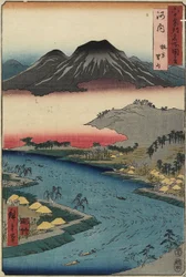 Otoko-yama Mountain Seen From Hirakata, Kawachi Province