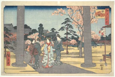 People visiting Hachiman Shrine: One Hundred Famous Views of Edo
