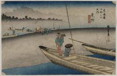 Picture of the Tenryu River near Mitsuke (Station 29), from the Series Fifty-Three Stations of the Tokaido