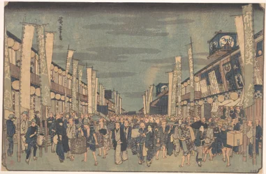 Picture of the Theatres in Sakai Chō