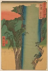 Mino Province - Yoro Waterfall, from the series: Famous Views of the More Than Sixty Provinces
