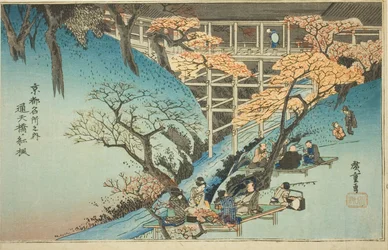 Red Maple Trees at the Tsuten Bridge, from the series 