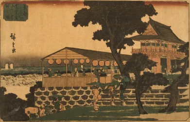 Restaurant Overlooking Tokyo