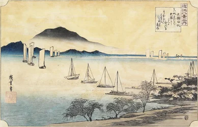 Returning Sails at Yabase, c. 1834