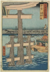 Scene at Itsukushima Shrine, Aki Province, 1853