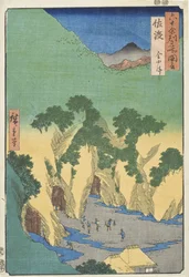 Sado Province, The Goldmines