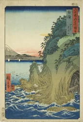 Sagami Province: Entrance to the Caves at Enoshima, from the series 