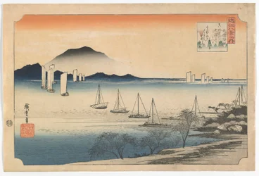 Sailboats Returning to Yabase