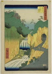 Sakanoshita: Kannon in the Cave (detail), no. 49 from the series "Famous Sights of the Fifty-three Stations," also known as the Vertical Tokaido