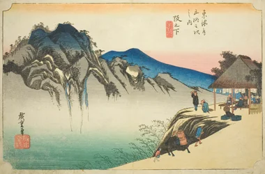 Sakanoshita: Peak of Fudesute Mountain, from the series 
