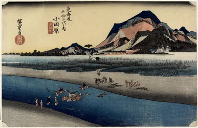 Sakawa River, Odawara