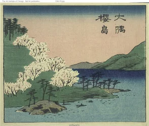 Sakura Island and Osumi Province, section of sheet no. 18 from the series "Cutout Pictures of the Provinces"