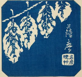 Satsuma, section of sheet no. 18 from the series "Cutout Pictures of the Provinces"