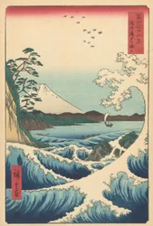 Seascape in Suruga