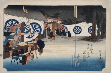 Seki: Early Departure of a Daimyō