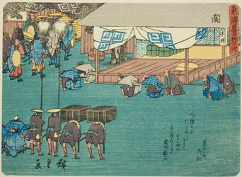 Seki, from the series 