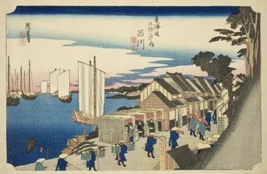 Shinagawa: Departure of the Daimyo, from the series "Fifty-three Stations of the Tokaido Road," also known as the Hoeido Tokaido