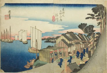 Shinagawa: Sunrise, from the series Fifty-three Stations of the Tokaido Road, also known as the Hoeido Tokaido