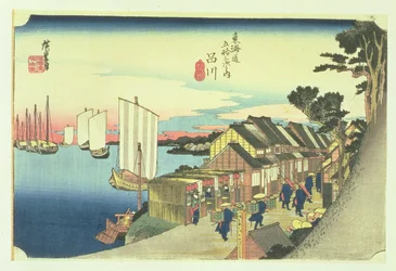 Shinagawa: Departure of a Daimyo, in Later Editions Called Sunrise, No.2 from the Series 
