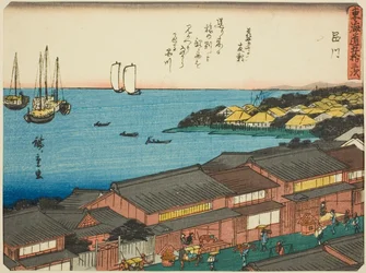 Shinagawa, from the series "Fifty-three Stations of the Tokaido," also known as the Tokaido with Poem