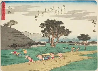 Shono, from the series "Fifty-three Stations of the Tokaido," also known as the Tokaido with Poem