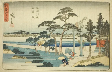 Shower at the Sumida River Embankment, from the Series 