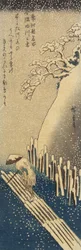 Snow Over The Sumida River, Winter, 1833-1834