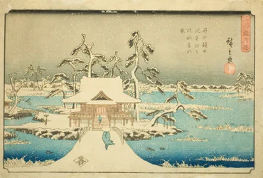 Snow at Benzaiten Shrine in Inokashira Pond, from the series Snow, Moon, and Flowers at Famous Places