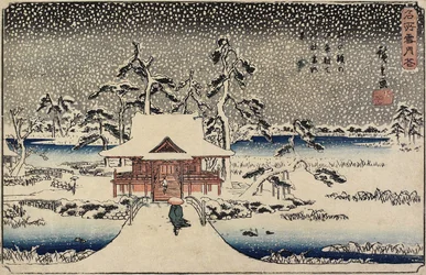 Snow at Benzaiten Shrine in the Pond of Inokashira, 1843-1847
