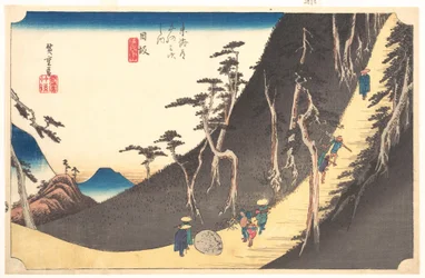 Station Twenty-six: Nissaka, Sayo no Nakayama, from the Fifty-three Stations of the Tōkaidō