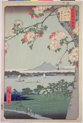 Suigin Grove and Masaki, on the Sumida River, from 