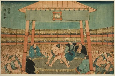 Sumo Match in the Precincts of the Ekoin Temple, from the series "Ryogoku in the Eastern Capital"