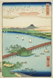 Sunset Glow at Seta, from the series "Eight Views of Omi"